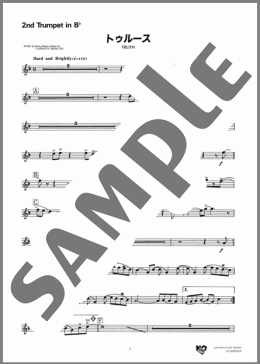 TRUTH(2nd Trumpet in B♭)(Masahiro Andoh)の吹奏楽パート楽譜のサンプル画像
