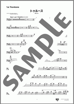 TRUTH(1st Trombone)(Masahiro Andoh)の吹奏楽パート楽譜のサンプル画像