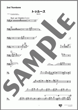 TRUTH(2nd Trombone)(Masahiro Andoh)の吹奏楽パート楽譜のサンプル画像