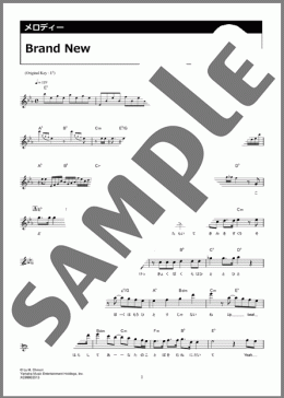 Brand New（Mrs. GREEN APPLE）のメロディ楽譜のサンプル画像