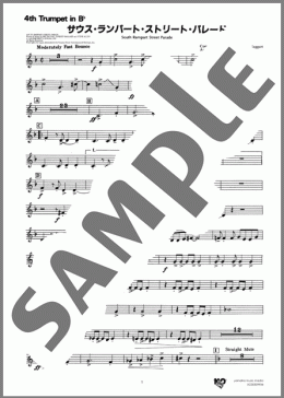サウス・ランパート・ストリート・パレード(4th Trumpet in B♭)（Ray Bauduc/Bob Haggart）の吹奏楽パート、中級から上級向け楽譜のサンプル画像