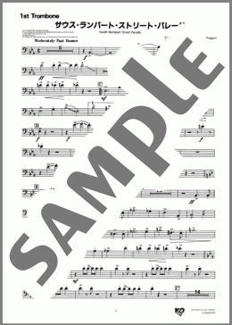 サウス・ランパート・ストリート・パレード(1st Trombone)（Ray Bauduc/Bob Haggart）の吹奏楽パート、中級から上級向け楽譜のサンプル画像