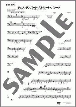 サウス・ランパート・ストリート・パレード(Bass in C)（Ray Bauduc/Bob Haggart）の吹奏楽パート、中級から上級向け楽譜のサンプル画像