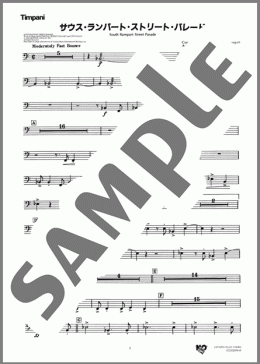 サウス・ランパート・ストリート・パレード(Timpani)（Ray Bauduc/Bob Haggart）の吹奏楽パート、中級から上級向け楽譜のサンプル画像