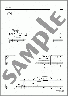 狩り(Cornelius Gurlitt) 楽譜 ピアノ（ソロ） 初～中級 ダウンロード 定額サブスク