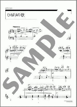 ひばりの歌(P.I.Tchaikovsky) 楽譜 ピアノ（ソロ） 中級 ダウンロード 定額サブスク