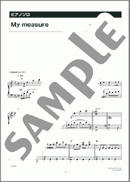My measure(lecca) 楽譜 ピアノ（ソロ） 中級 ダウンロード 定額サブスク
