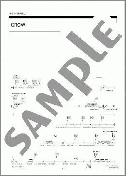 snow(175R) 楽譜 ギター（コード） 中級 ダウンロード 定額サブスク