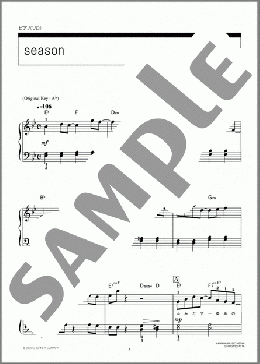 season(嵐) 楽譜 ピアノ（ソロ） 初級 ダウンロード 定額サブスク