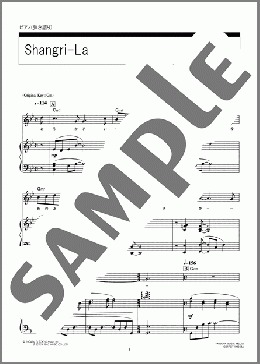 Shangri-La(angela) 楽譜 ピアノ（弾き語り） 中～上級 ダウンロード 定額サブスク