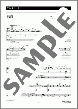 桜雨 [月刊エレクトーン2010年4月号](JUJU) 楽譜 エレクトーン（ソロ） 6級 ダウンロード 定額サブスク