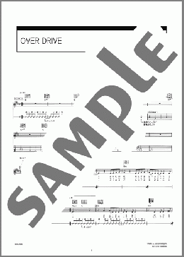 OVER DRIVE(ステレオポニー) 楽譜 ギター（弾き語り） 中級 ダウンロード 定額サブスク