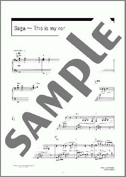 Saga～This is my road(カノン) 楽譜 ピアノ（ソロ） 中～上級 ダウンロード 定額サブスク