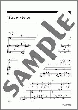 Sunday kitchen(コブクロ) 楽譜 ピアノ（弾き語り） 中級 ダウンロード 定額サブスク