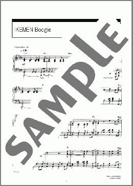 IKEMEN Boogie(河野 伸) 楽譜 ピアノ（ソロ） 中級 ダウンロード 定額サブスク