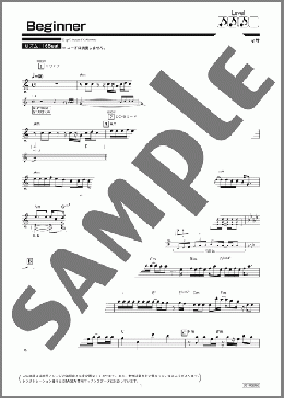 Beginner(AKB48) 楽譜 エレクトーン（ソロ） 中級 ダウンロード