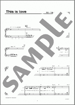 This is love(SMAP) 楽譜 ピアノ（ソロ） 初級 ダウンロード