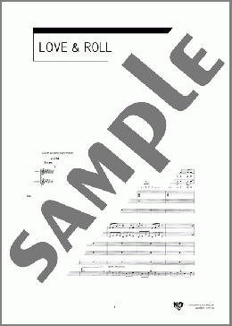 LOVE & ROLL(supercell) 楽譜 バンドスコア ダウンロード 定額サブスク
