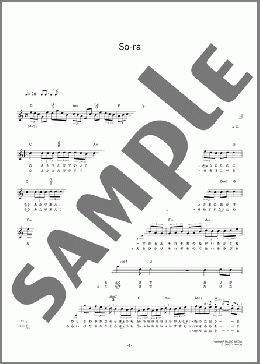 So-ra(ビーグルクルー) 楽譜 メロディ ダウンロード
