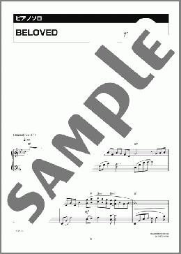 BELOVED(JUJU) 楽譜 ピアノ（ソロ） 中級 ダウンロード 定額サブスク