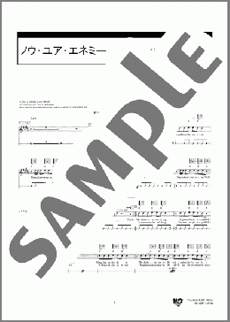 ノウ・ユア・エネミー(GREEN DAY) 楽譜 ギター（弾き語り） 中級 ダウンロード 定額サブスク