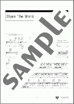 Share The World(東方神起) 楽譜 ギター（弾き語り） 上級 ダウンロード 定額サブスク
