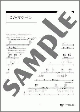 LOVEマシーン(モーニング娘。) 楽譜 ギター（弾き語り） 初級 ダウンロード 定額サブスク