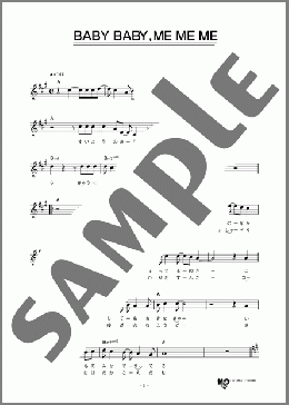 BABY BABY,ME ME ME(カジ ヒデキ) 楽譜 メロディ ダウンロード