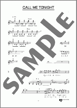 CALL ME TONIGHT(KODOMO BAND) 楽譜 メロディ ダウンロード