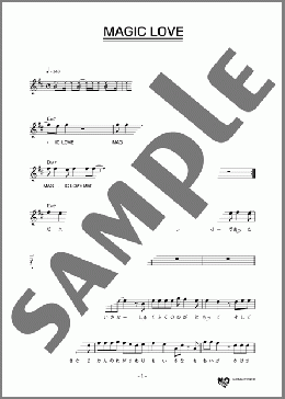 MAGIC LOVE(Fishmans) 楽譜 メロディ ダウンロード