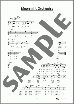 Moonlight Orchestra(TREACLE WELL) 楽譜 メロディ ダウンロード