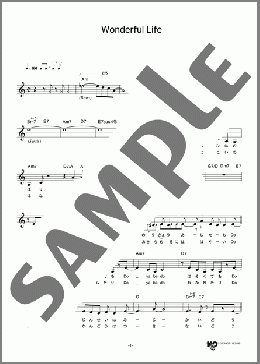 Wonderful Life(EPO) 楽譜 メロディ ダウンロード