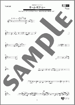 オール・オブ・ミー(Seymour Simons/Gerald Marks) 楽譜 トランペット（ソロ） 中～上級 ダウンロード
