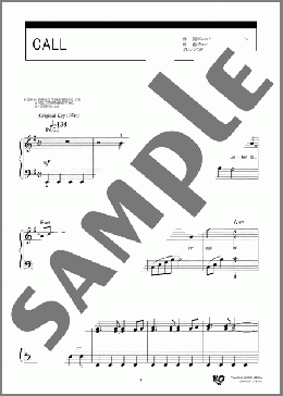 CALL(AAA) 楽譜 ピアノ（ソロ） 初級 ダウンロード 定額サブスク