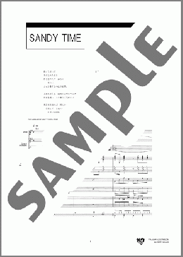 SANDY TIME(LUNA SEA) 楽譜 バンドスコア ダウンロード 定額サブスク