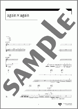 again×again(miwa) 楽譜 ギター（弾き語り） 中～上級 ダウンロード 定額サブスク