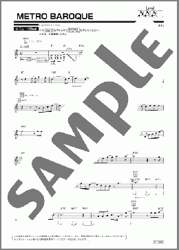 METRO BAROQUE(水樹 奈々) 楽譜 エレクトーン（ソロ） 中級 ダウンロード