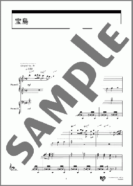 宝島(T-SQUARE) 楽譜 ピアノ(連弾) 中~上級 ダウンロード 定額サブスク