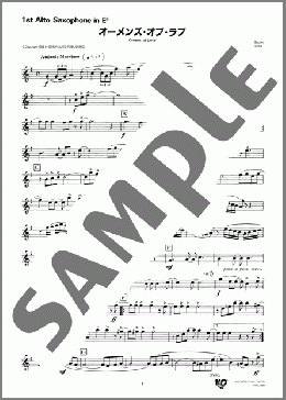 オーメンズ・オブ・ラブ(1st Alto Saxophone in E♭)(T-SQUARE) 楽譜 吹奏楽(パート) ダウンロード 定額サブスク