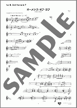オーメンズ・オブ・ラブ(1st & 2nd Horns in F)(T-SQUARE) 楽譜 吹奏楽(パート) ダウンロード 定額サブスク