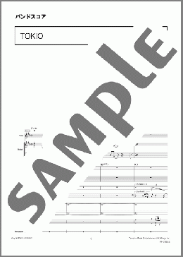 TOKIO(沢田研二) 楽譜 バンドスコア 中~上級 ダウンロード 定額サブスク