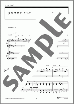 クリスマスソング(back number) 楽譜 ピアノ(連弾) 中級 ダウンロード
