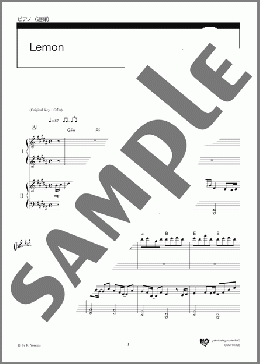 Lemon(米津 玄師) 楽譜 ピアノ(連弾) 初~中級 ダウンロード