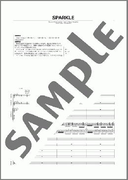 SPARKLE(山下 達郎) 楽譜 バンドスコア 中~上級 ダウンロード