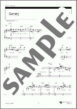 Soranji(Mrs. GREEN APPLE) 楽譜 ピアノ(ソロ) 初~中級 ダウンロード