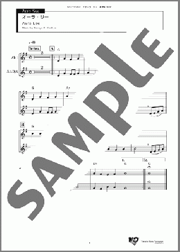 オーラ・リー Alto(George R. Poulton) 楽譜 アルトサックス(ソロ) ダウンロード