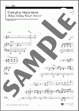 Carrying Happiness (Tokyo Disney Resort Version)ハ長調アレンジ(Mrs. GREEN APPLE) 楽譜 ピアノ(連弾) 初~中級 ダウンロード