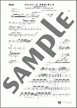 ジャパニーズ・グラフィティーXII (銀河鉄道999(TV版)~宇宙戦艦ヤマト~銀河鉄道999(劇場版)) (Drums)(Masaaki Hirano/hiroshi Miyagawa/Yukihide Takekawa) 楽譜 アンサンブル(パート) 中~上級 ダウンロード 定額サブスク