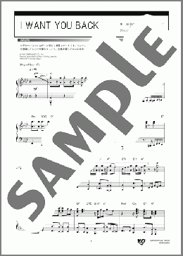 I WANT YOU BACK(ジャクソン5) 楽譜 ピアノ(ソロ) 上級 ダウンロード 定額サブスク