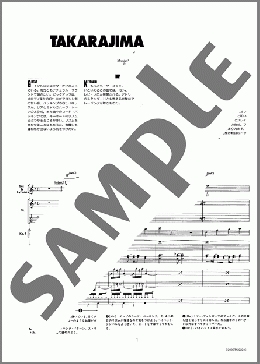 宝島(T-SQUARE) 楽譜 バンドスコア ダウンロード